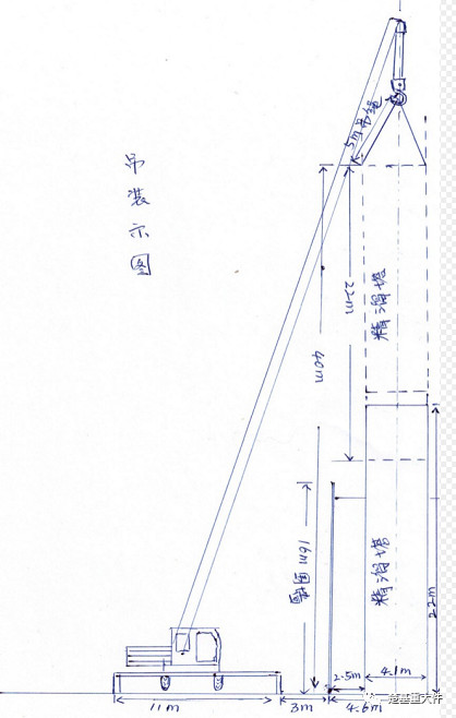 微信圖片_20200610153543